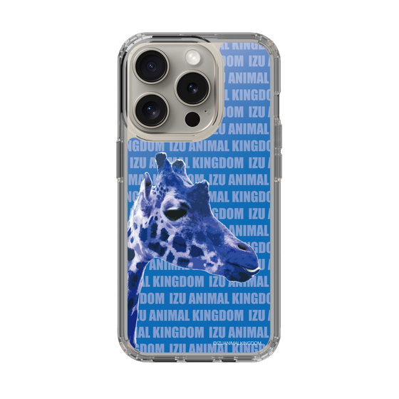 Slim Protection Case［ The Izu Animal Kingdom - Female Giraffe ］