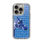 Slim Protection Case［ The Izu Animal Kingdom - Female Giraffe ］