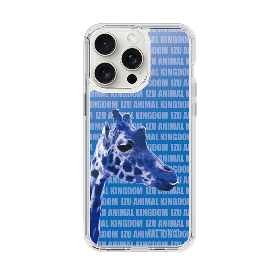 Slim Protection Case［ The Izu Animal Kingdom - Female Giraffe ］