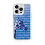 Slim Protection Case［ The Izu Animal Kingdom - Female Giraffe ］