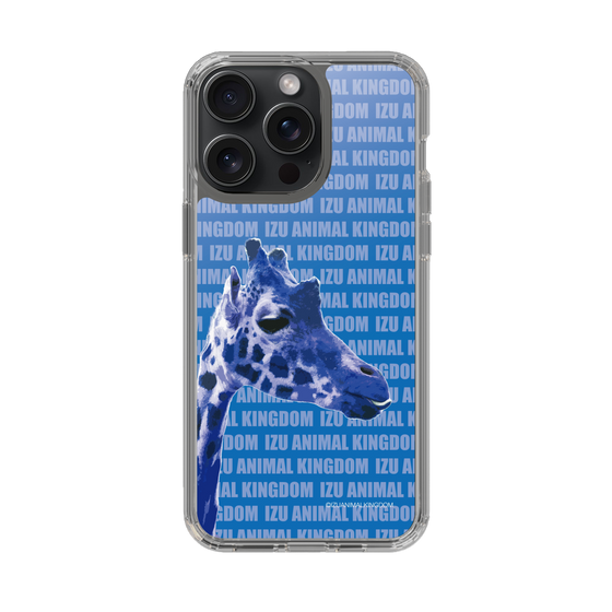 Slim Protection Case［ The Izu Animal Kingdom - Female Giraffe ］