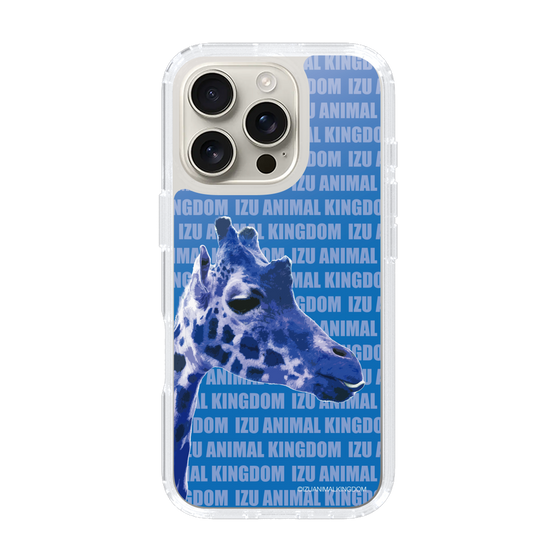 Slim Protection Case［ The Izu Animal Kingdom - Female Giraffe ］