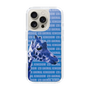 Slim Protection Case［ The Izu Animal Kingdom - Female Giraffe ］
