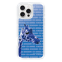 Slim Protection Case［ The Izu Animal Kingdom - Female Giraffe ］