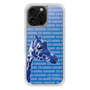 Slim Protection Case［ The Izu Animal Kingdom - Female Giraffe ］