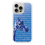 Slim Protection Case［ The Izu Animal Kingdom - Female Giraffe ］