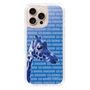 Slim Protection Case［ The Izu Animal Kingdom - Female Giraffe ］
