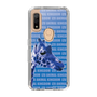 Slim Protection Case［ The Izu Animal Kingdom - Female Giraffe ］