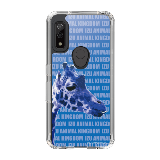 Slim Protection Case［ The Izu Animal Kingdom - Female Giraffe ］