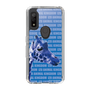 Slim Protection Case［ The Izu Animal Kingdom - Female Giraffe ］