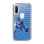 Slim Protection Case［ The Izu Animal Kingdom - Female Giraffe ］
