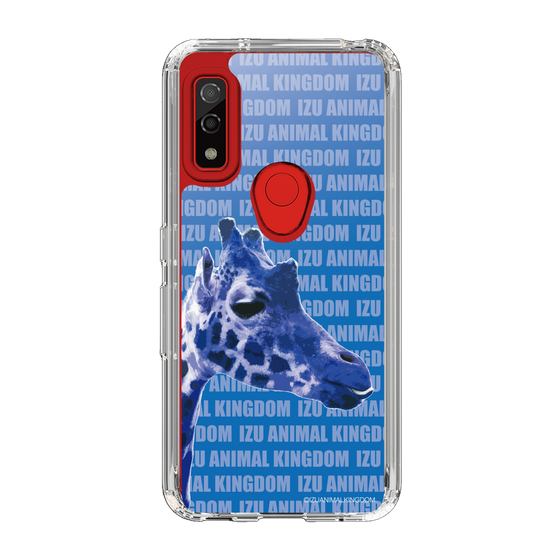 Slim Protection Case［ The Izu Animal Kingdom - Female Giraffe ］