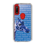 Slim Protection Case［ The Izu Animal Kingdom - Female Giraffe ］