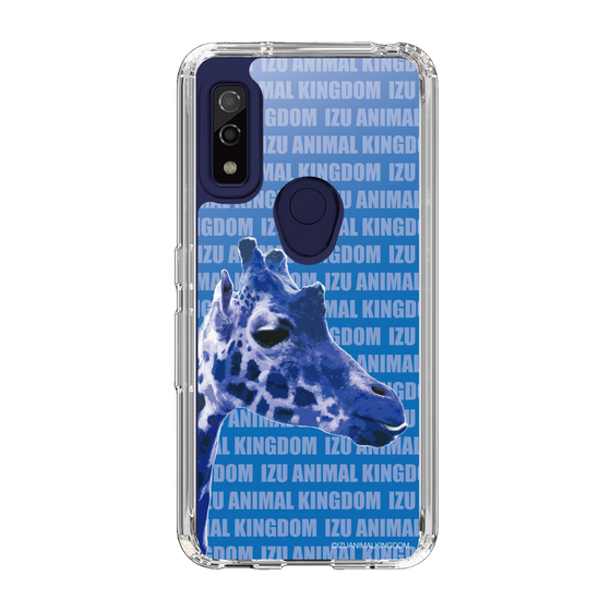 Slim Protection Case［ The Izu Animal Kingdom - Female Giraffe ］