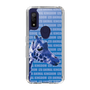 Slim Protection Case［ The Izu Animal Kingdom - Female Giraffe ］