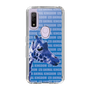 Slim Protection Case［ The Izu Animal Kingdom - Female Giraffe ］