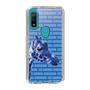 Slim Protection Case［ The Izu Animal Kingdom - Female Giraffe ］
