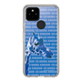Slim Protection Case［ The Izu Animal Kingdom - Female Giraffe ］