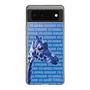 Slim Protection Case［ The Izu Animal Kingdom - Female Giraffe ］