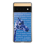 Slim Protection Case［ The Izu Animal Kingdom - Female Giraffe ］