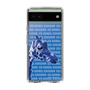 Slim Protection Case［ The Izu Animal Kingdom - Female Giraffe ］