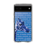 Slim Protection Case［ The Izu Animal Kingdom - Female Giraffe ］