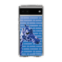 Slim Protection Case［ The Izu Animal Kingdom - Female Giraffe ］