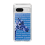 Slim Protection Case［ The Izu Animal Kingdom - Female Giraffe ］