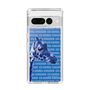 Slim Protection Case［ The Izu Animal Kingdom - Female Giraffe ］