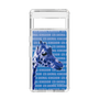 Slim Protection Case［ The Izu Animal Kingdom - Female Giraffe ］