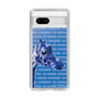 Slim Protection Case［ The Izu Animal Kingdom - Female Giraffe ］