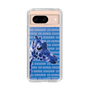 Slim Protection Case［ The Izu Animal Kingdom - Female Giraffe ］