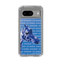 Slim Protection Case［ The Izu Animal Kingdom - Female Giraffe ］