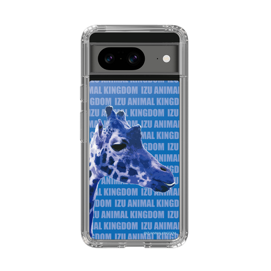 Slim Protection Case［ The Izu Animal Kingdom - Female Giraffe ］