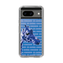 Slim Protection Case［ The Izu Animal Kingdom - Female Giraffe ］