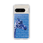 Slim Protection Case［ The Izu Animal Kingdom - Female Giraffe ］