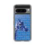 Slim Protection Case［ The Izu Animal Kingdom - Female Giraffe ］