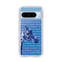Slim Protection Case［ The Izu Animal Kingdom - Female Giraffe ］