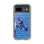 Slim Protection Case［ The Izu Animal Kingdom - Female Giraffe ］