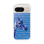 Slim Protection Case［ The Izu Animal Kingdom - Female Giraffe ］