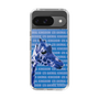Slim Protection Case［ The Izu Animal Kingdom - Female Giraffe ］