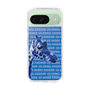 Slim Protection Case［ The Izu Animal Kingdom - Female Giraffe ］