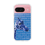 Slim Protection Case［ The Izu Animal Kingdom - Female Giraffe ］