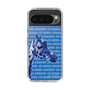 Slim Protection Case［ The Izu Animal Kingdom - Female Giraffe ］