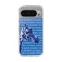 Slim Protection Case［ The Izu Animal Kingdom - Female Giraffe ］
