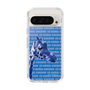 Slim Protection Case［ The Izu Animal Kingdom - Female Giraffe ］