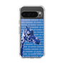 Slim Protection Case［ The Izu Animal Kingdom - Female Giraffe ］
