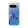 Slim Protection Case［ The Izu Animal Kingdom - Female Giraffe ］