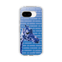 Slim Protection Case［ The Izu Animal Kingdom - Female Giraffe ］