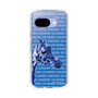 Slim Protection Case［ The Izu Animal Kingdom - Female Giraffe ］